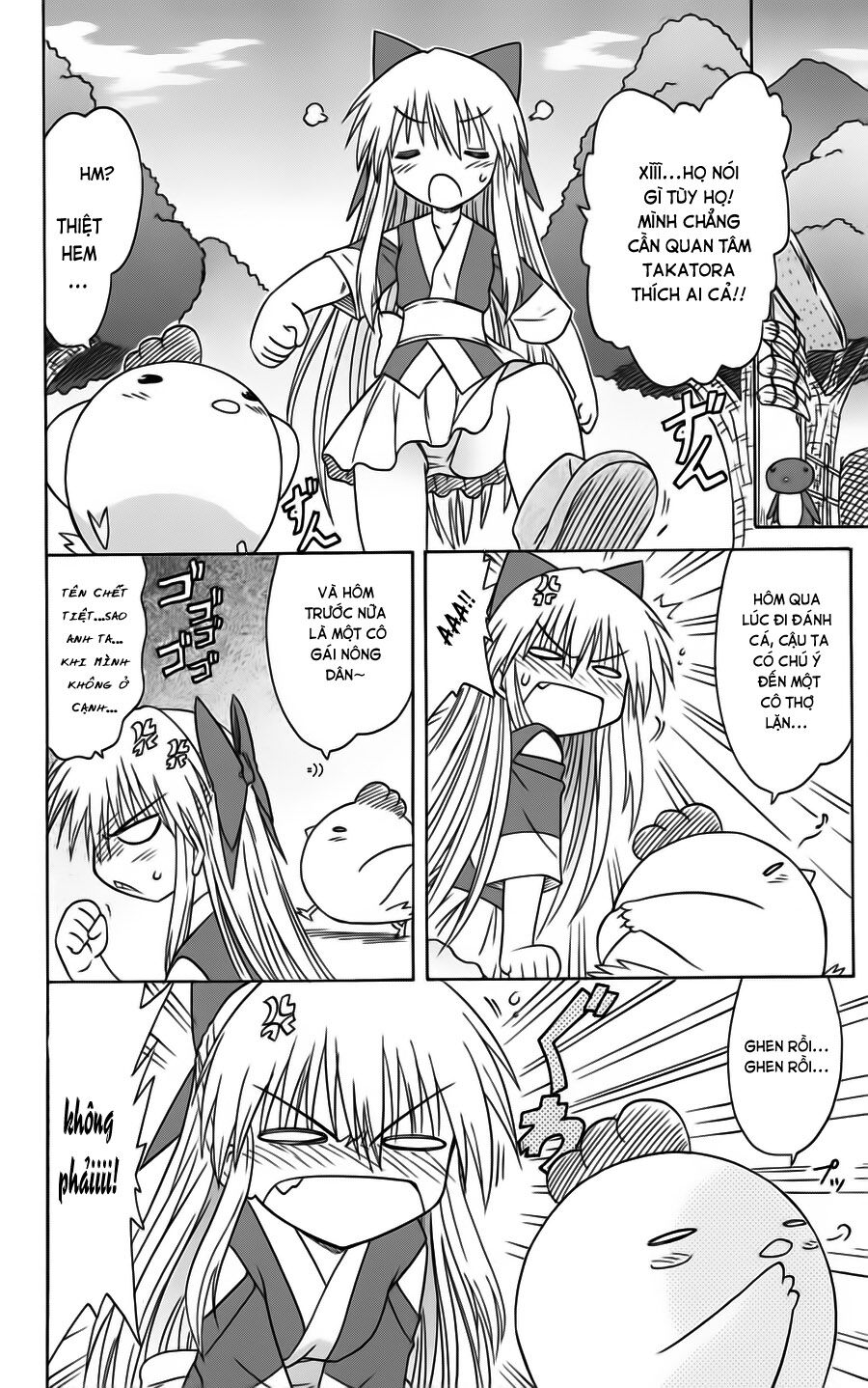 nagasarete airantou chapter 76 26