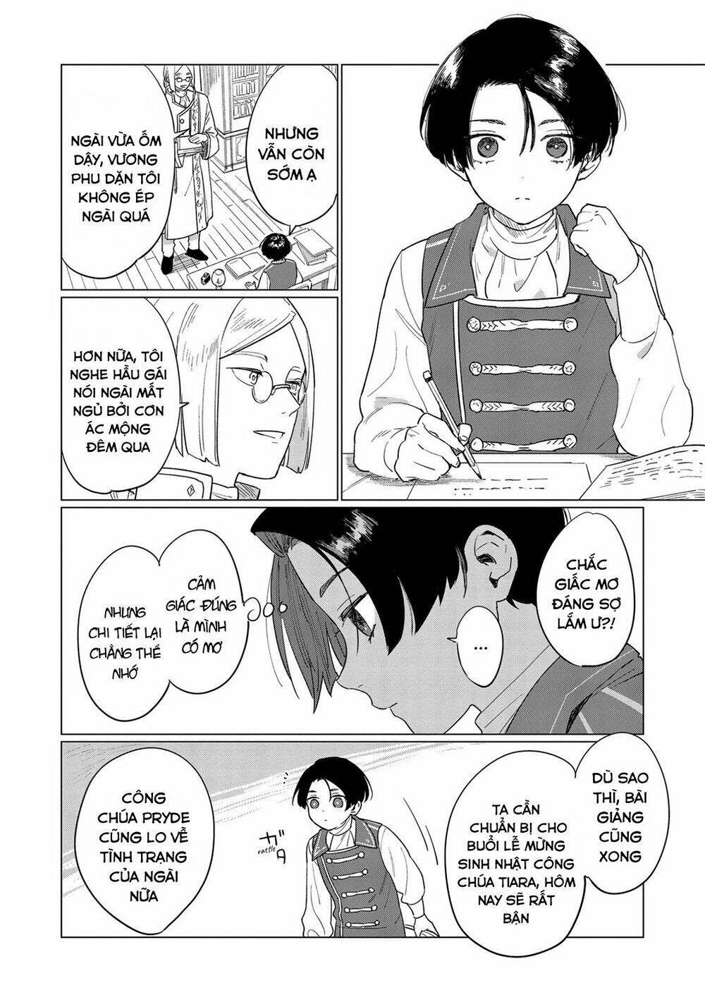 the most heretical last boss queen who will become the source of tragedy will devote herself chapter 4 8