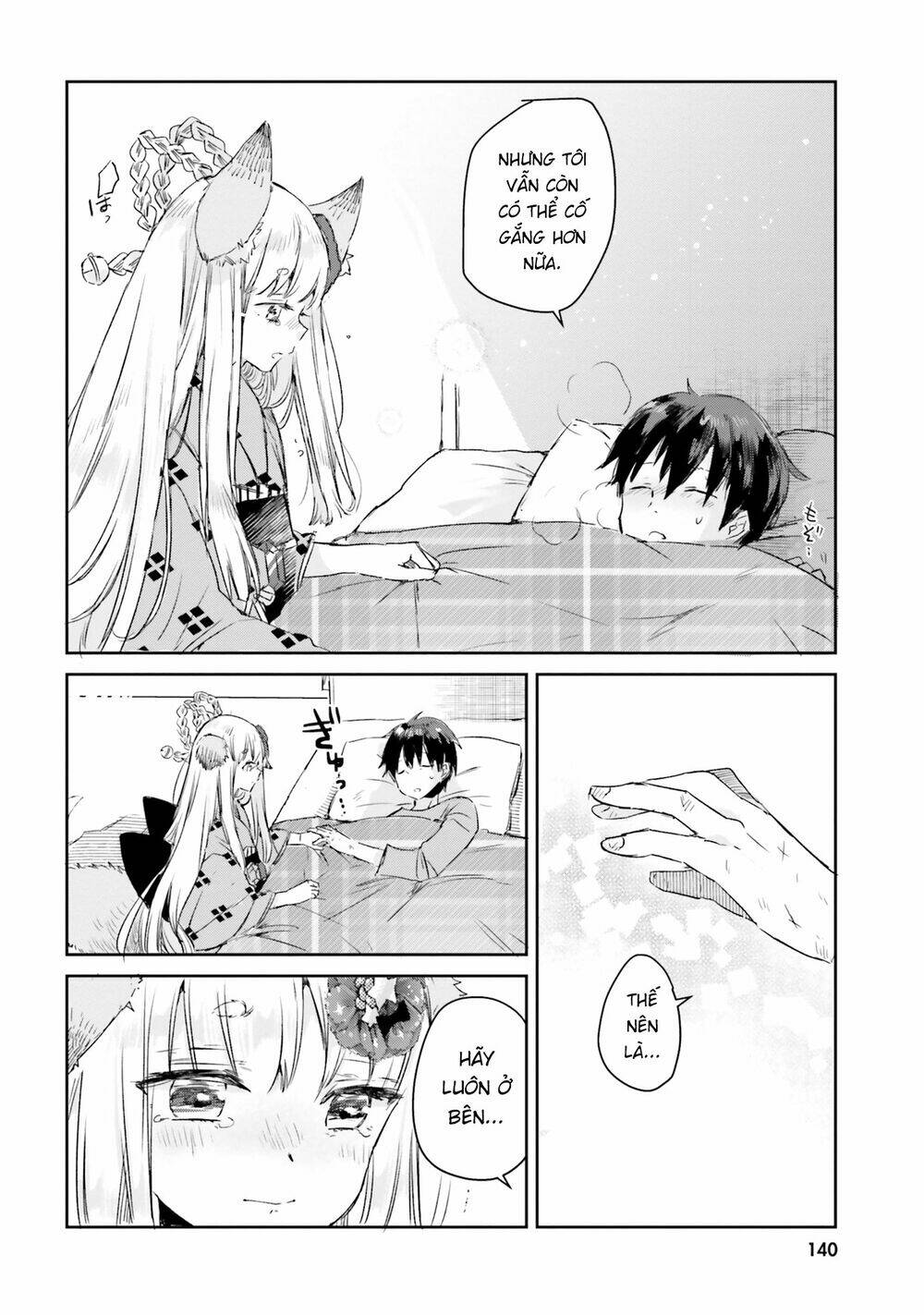 tamamo no koi chapter 6 16