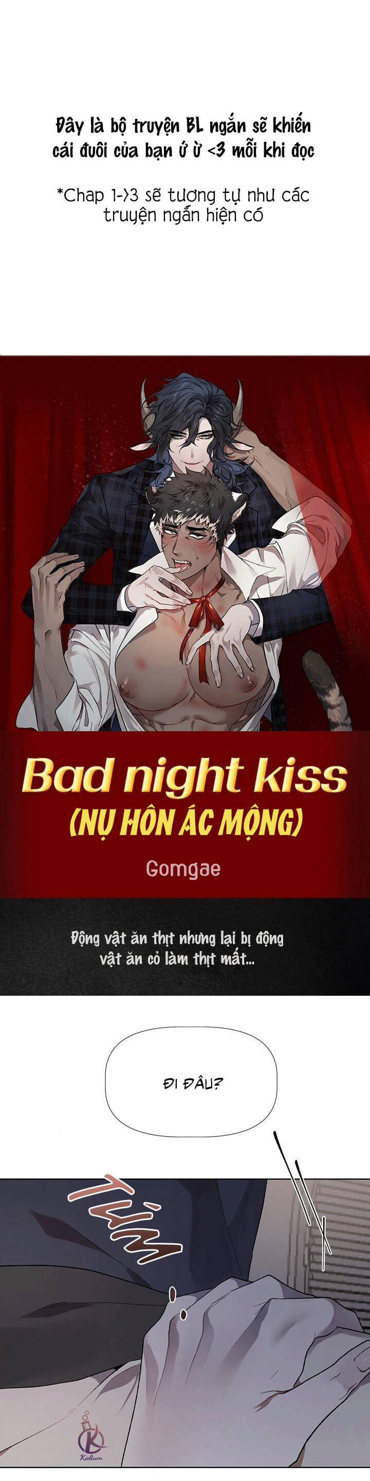 nụ hôn ác mộng chapter 0 1