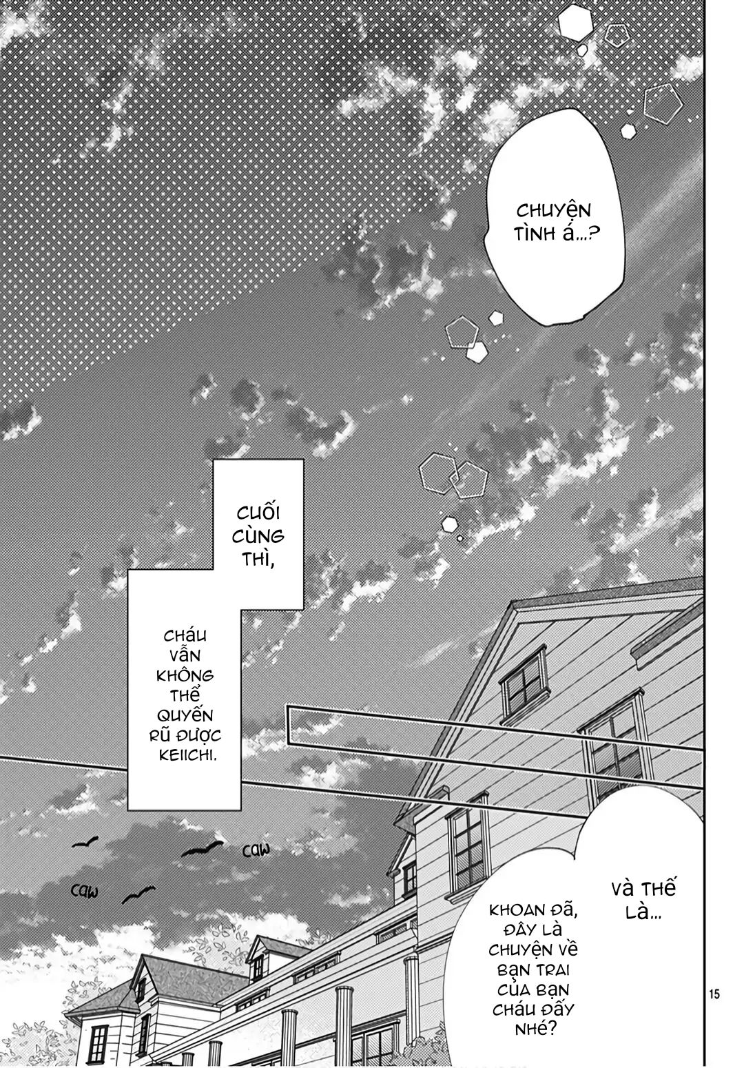 hayaku shitai futari chapter 19.2 4