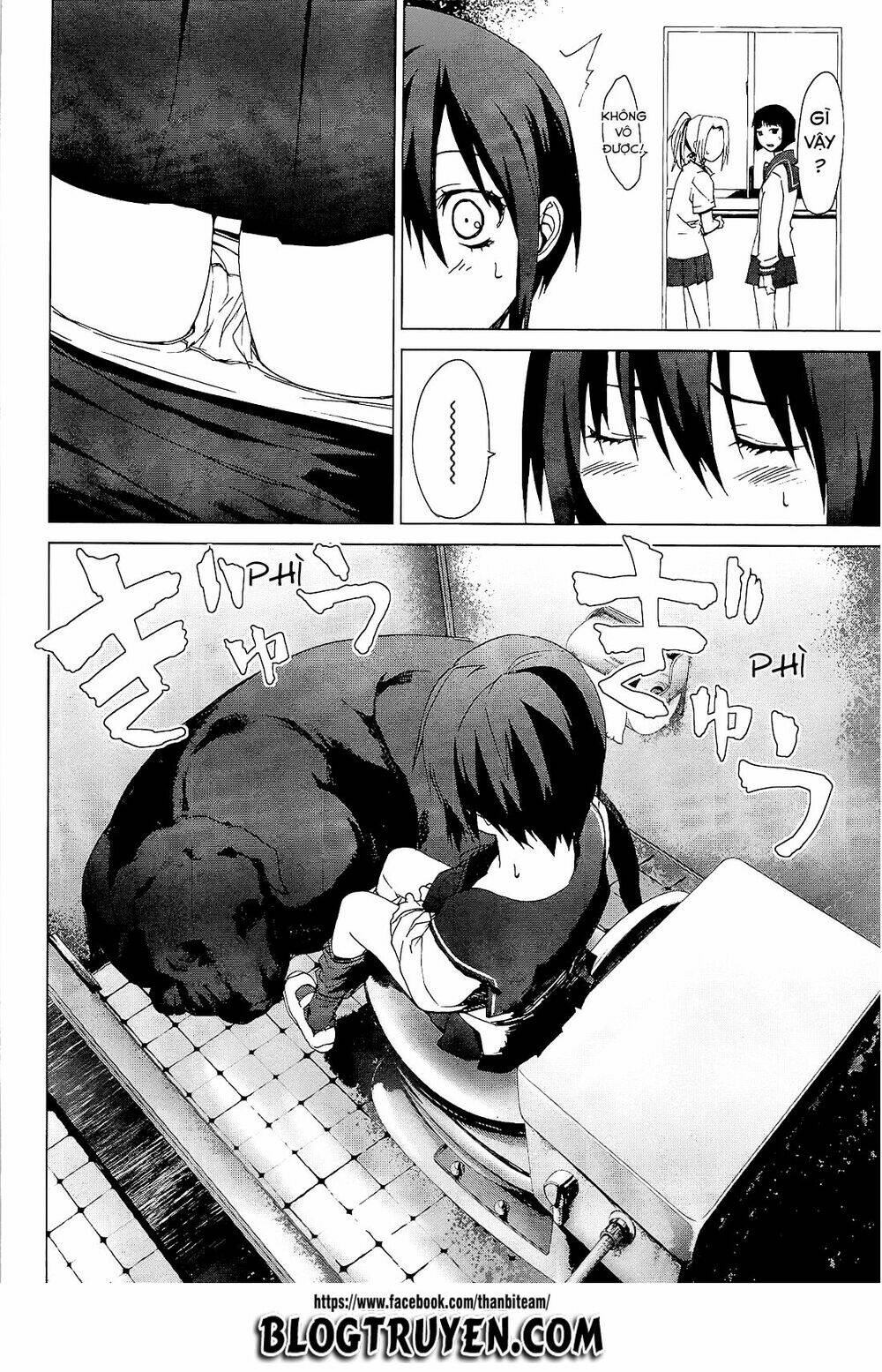 teizokurei monophobia chapter 3.1 15