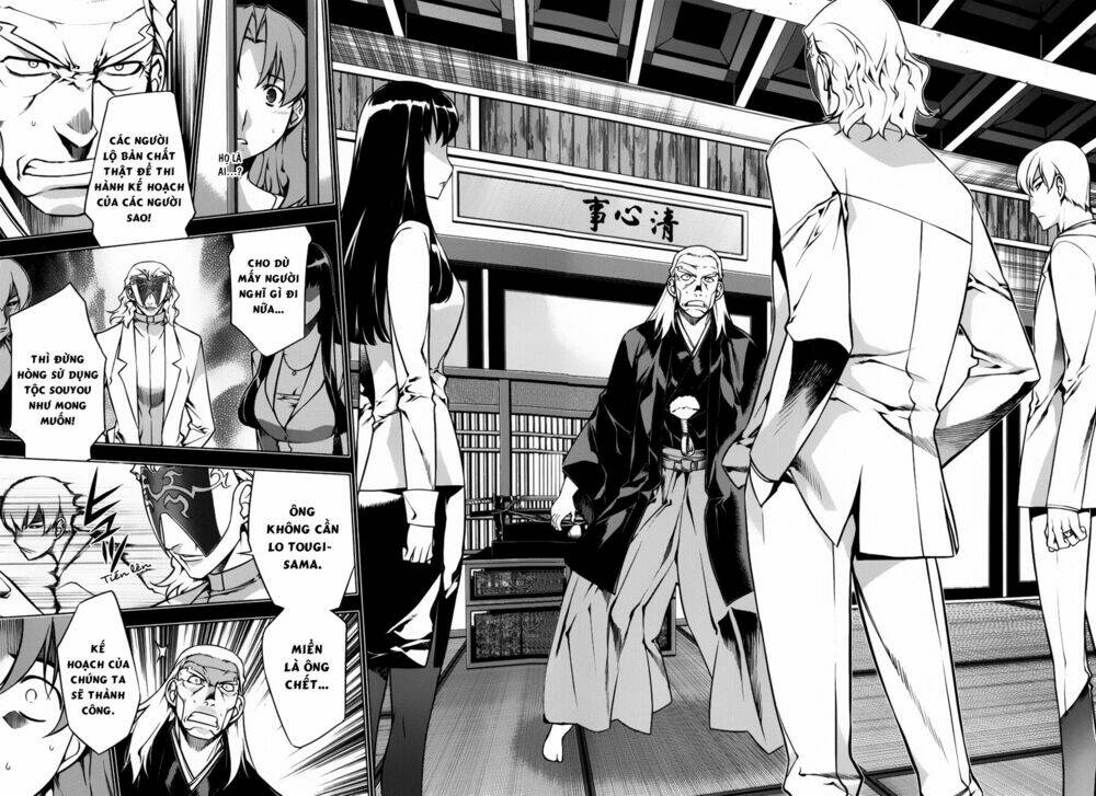 black god chapter 89 13