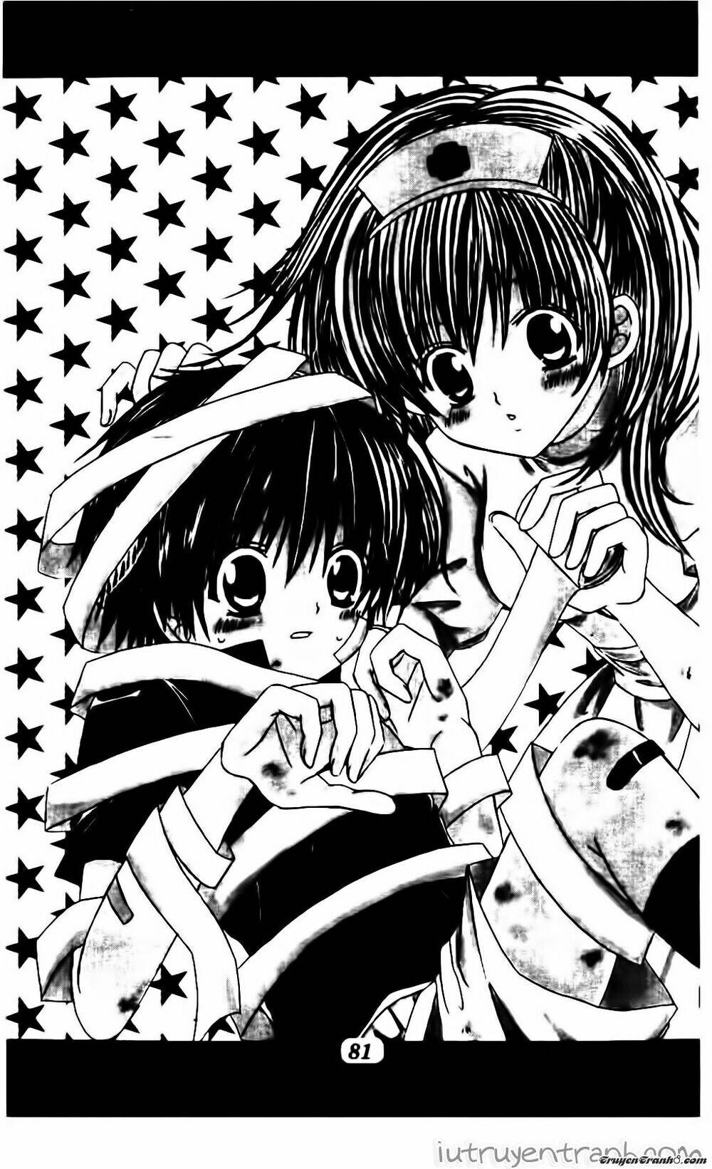 get love! chapter 14 5