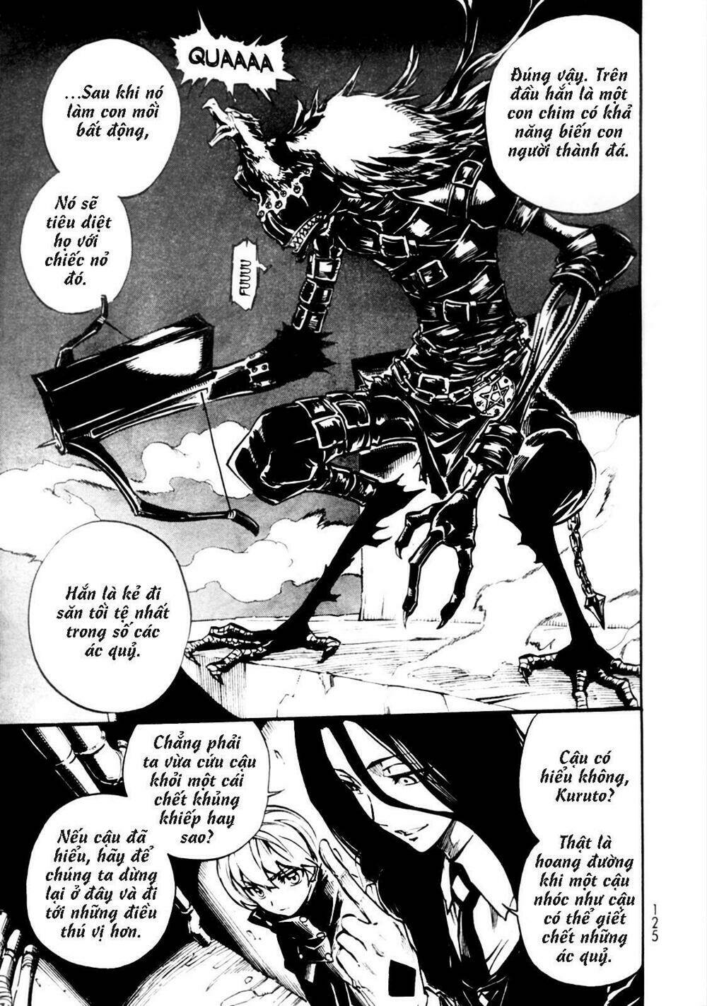 demon 72 chapter 1 21