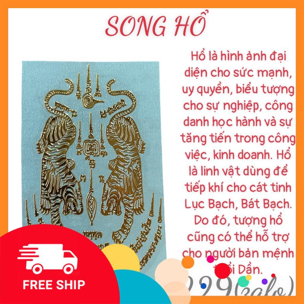 Miếng Dán Tình Duyên Hồ Ly 9 Đuôi, Thần Nanathong, Kinh 5 Dòng, Hoa Sen Thái Rất Phù Hợp Dán Điện Thoại Đẹp Lung Linh