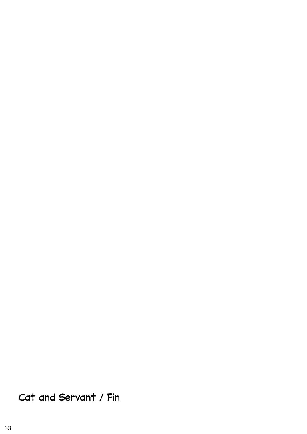 xin hãy hẹn hò với anh chapter 1.2 17