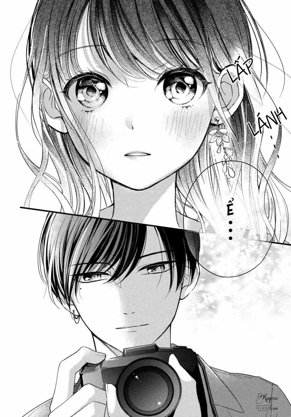 chihiro-kun wa atashi holic chapter 2 28