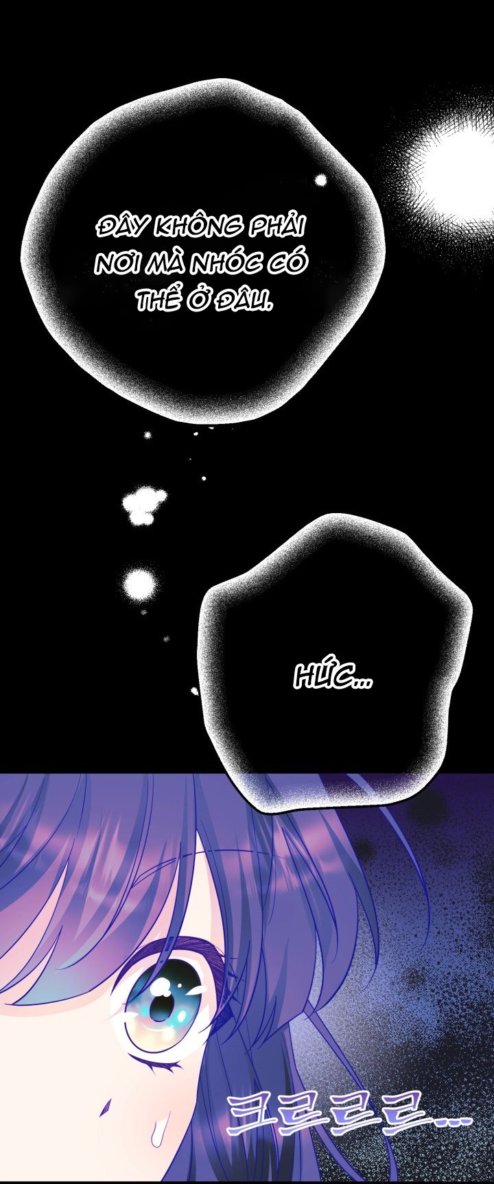 [18+] nếu cứu rỗi một cầm thú hư hỏng chapter 23.1 21