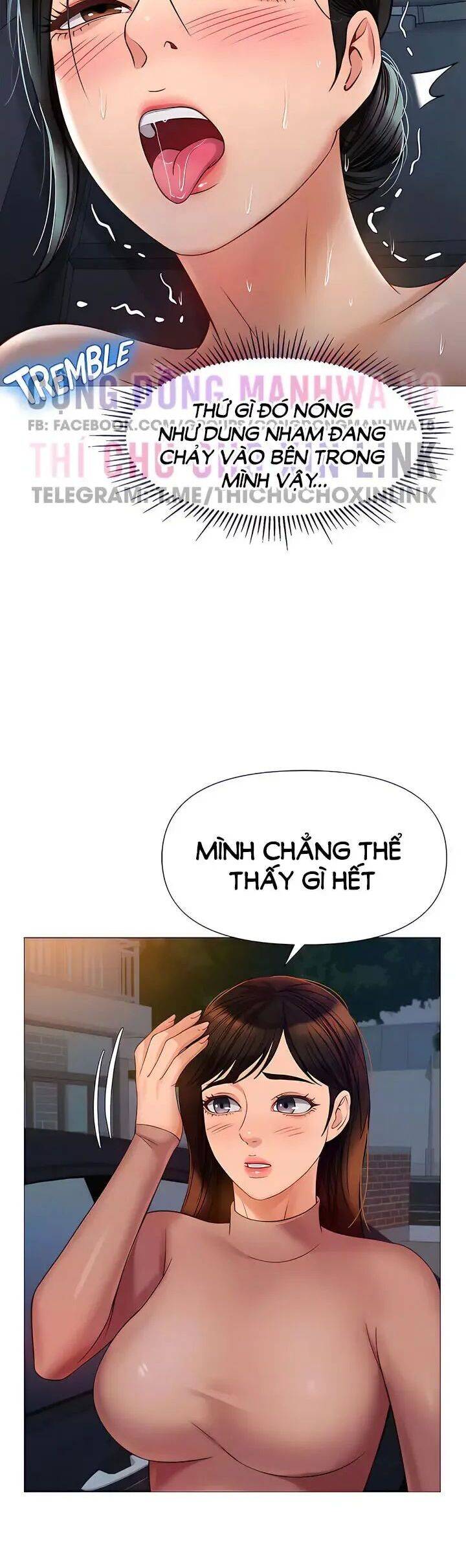 my daughter's friend chapter 75 14