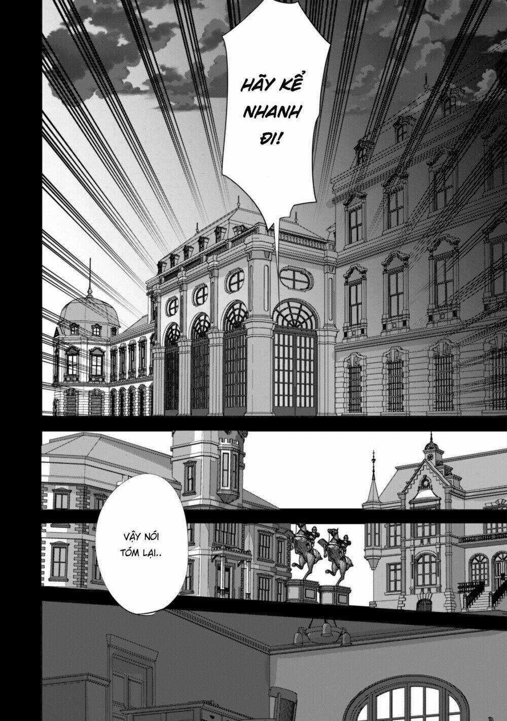 atelier tanaka chapter 20 17