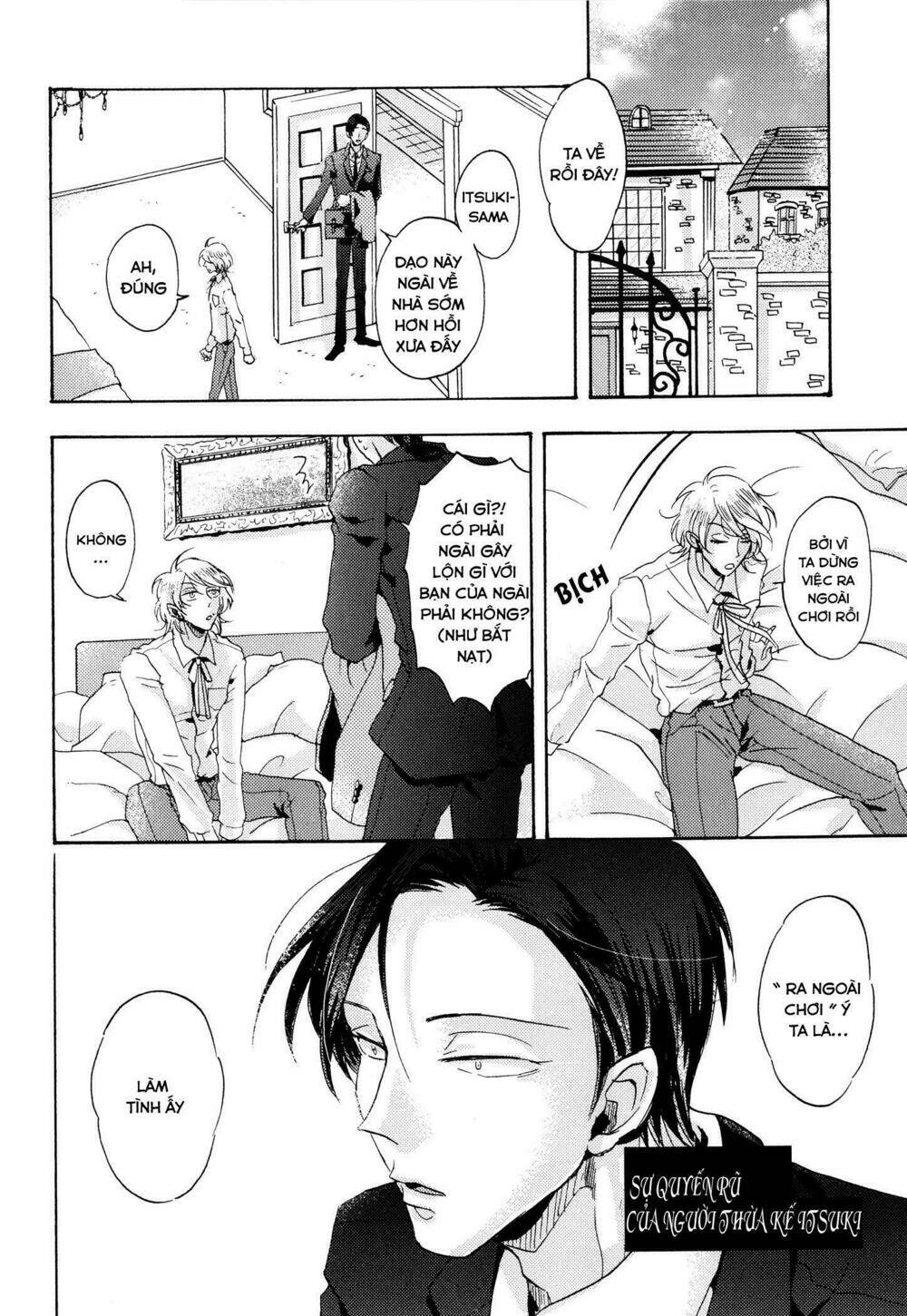 shitsuji kanzaki no yuuutsu chapter 7 6