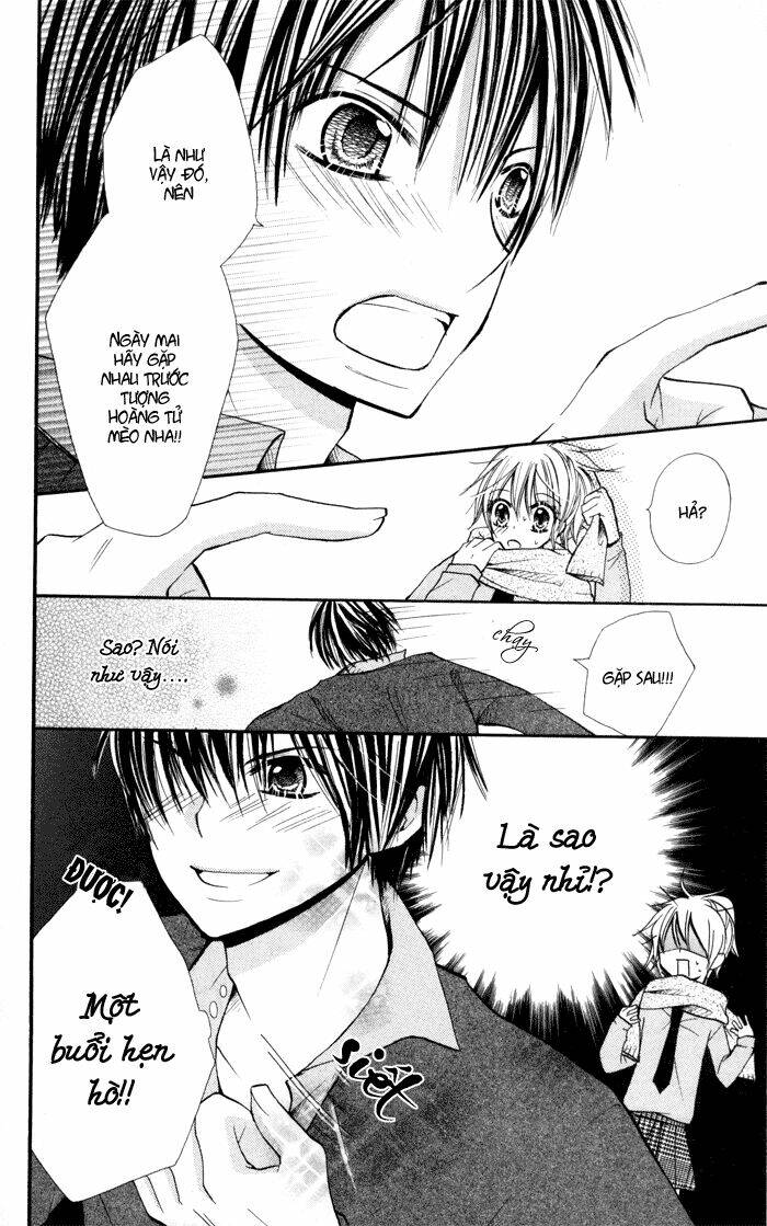 koi ja nai no da! chapter 4 15