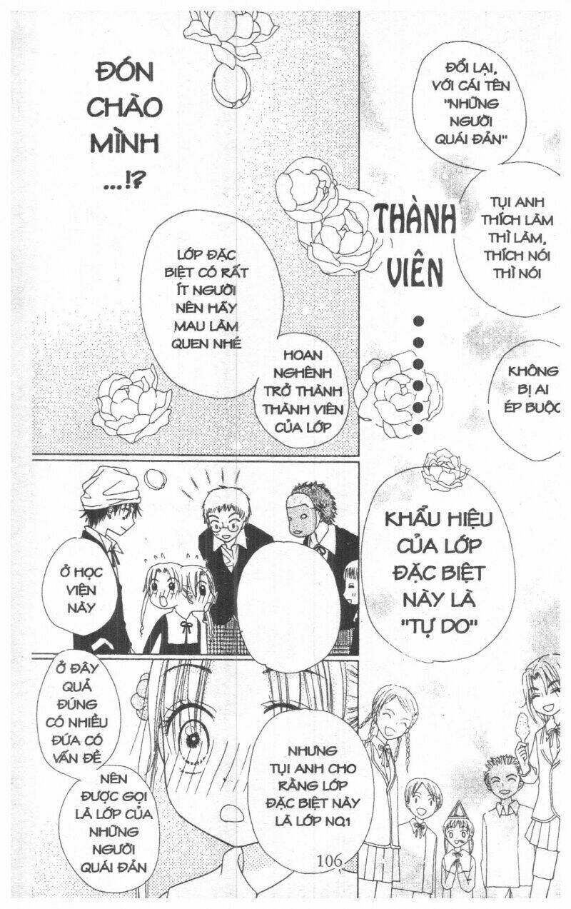 gakuen alice chapter 2 106