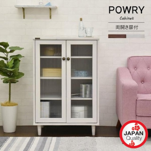 Tủ bếp Powry Japan 9060 - Màu trắng có vân