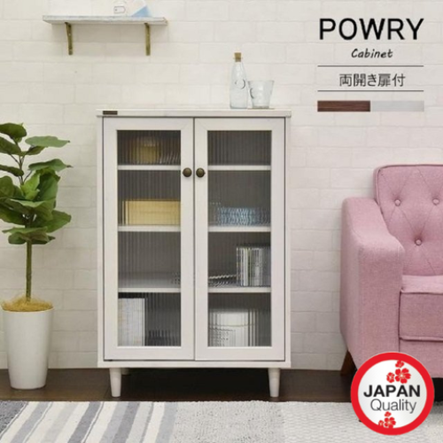 TỦ BẾP POWRY 60- JAPAN MÀU TRẮNG CÓ VÂN