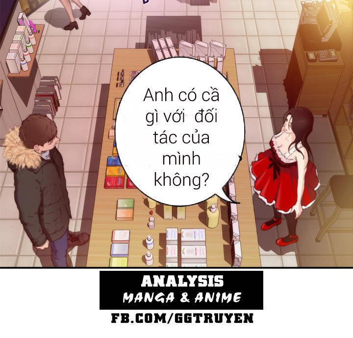 h-mate chapter 83 24