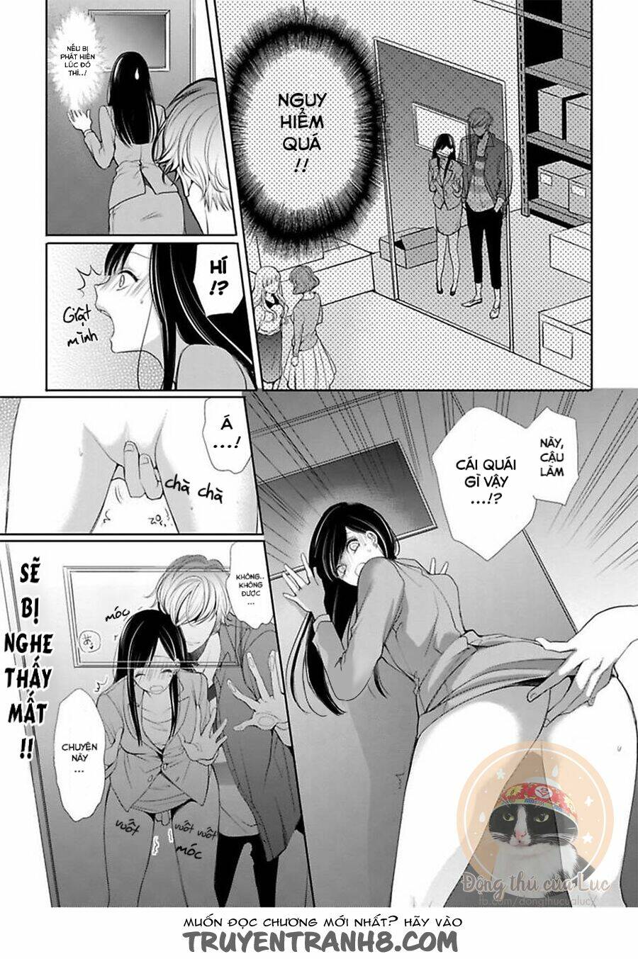 toshishita koakuma no sm kanrijutsu chapter 2 11