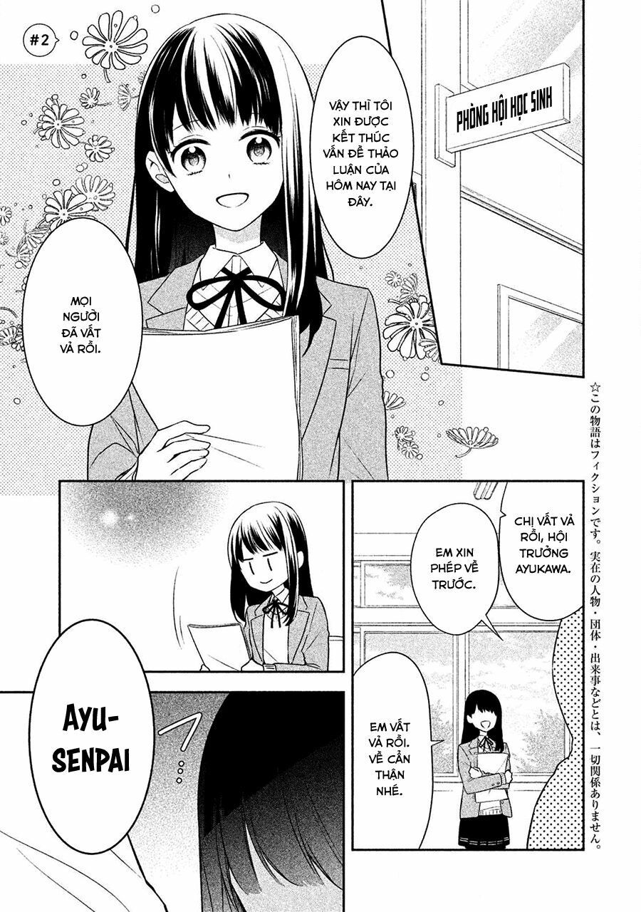kirai ni narimasu, sayama-kun! chapter 2 1