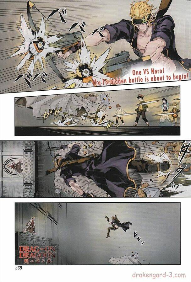 drag-on dragoon - shi ni itaru aka chapter 17 2