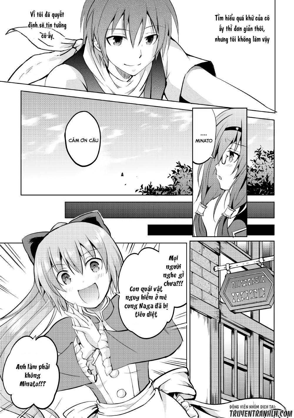 maken no daydreamer chapter 9 22