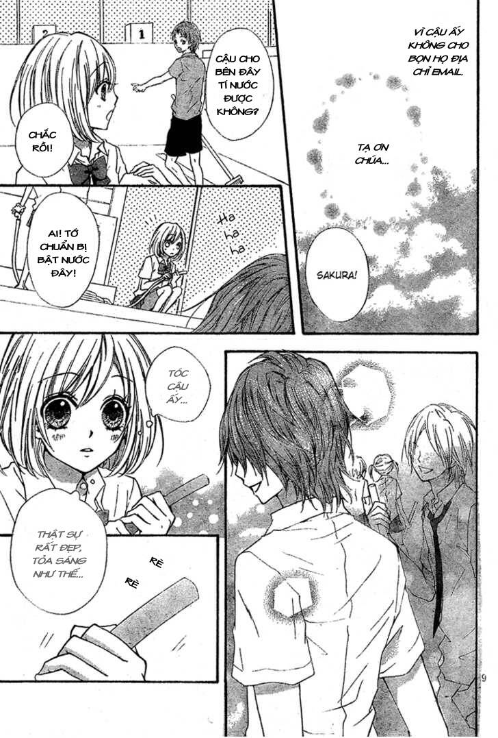 ai kara hajimaru chapter 2 12