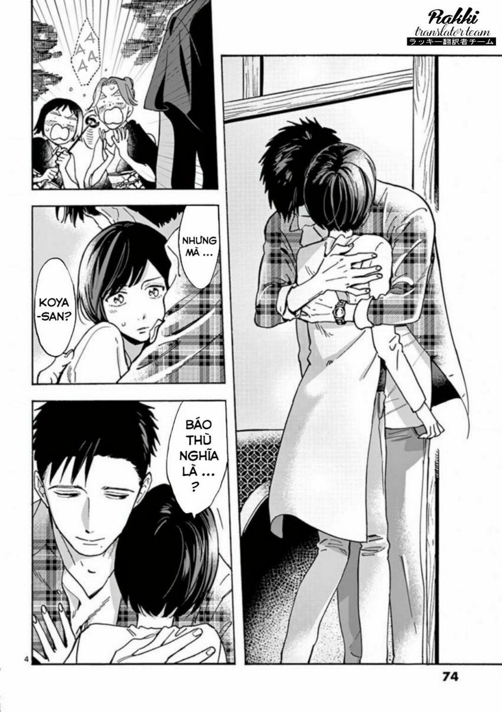 promise cinderella chapter 18 4