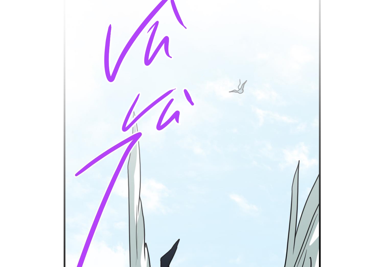 dear door chapter 137 85