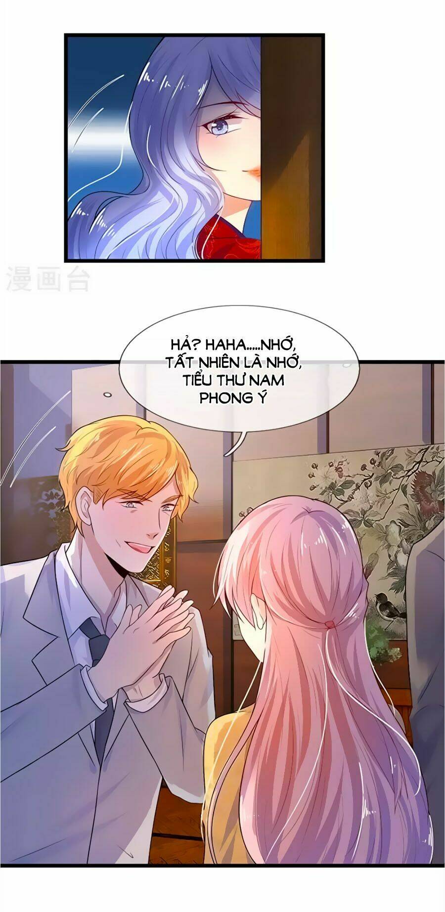 loạn thế tù sủng: thiếu soái bất lương của ta chapter 16 1