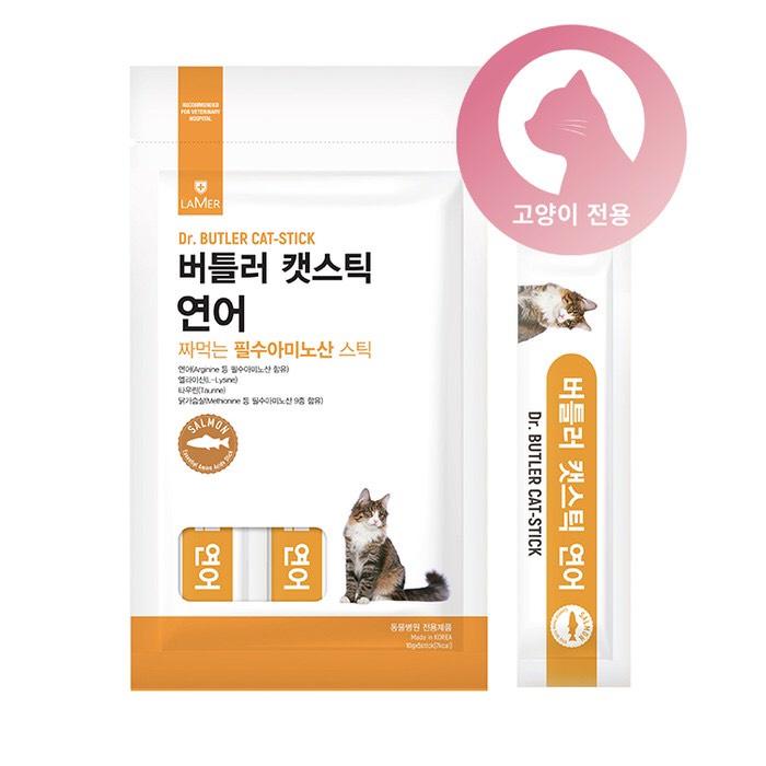 LAMER DR.BUTLER CAT STICK - Bánh thưởng bổ sung nước cho mèo ăn hạt khô