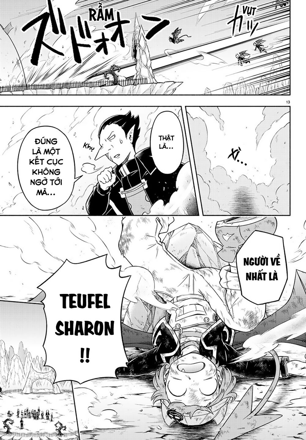 makai no shuyaku wa wareware da chapter 9 14