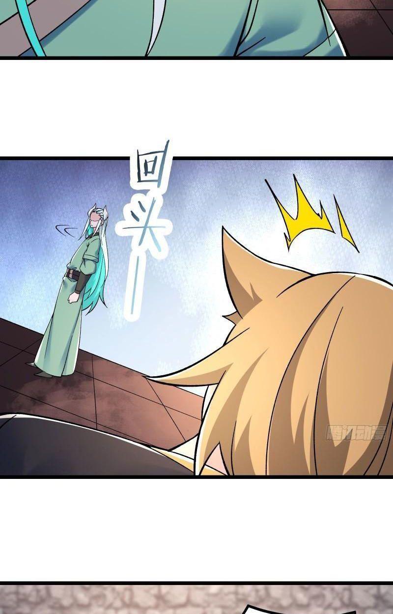 đồ đệ ta toàn là nữ ma đầu chapter 137 14