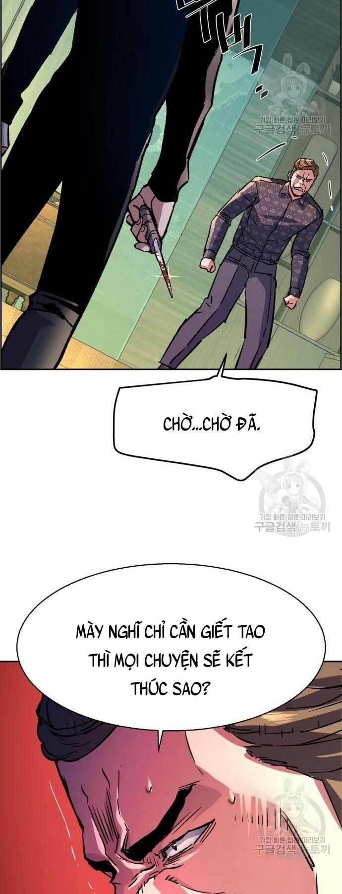 bạn học tôi là lính đánh thuê chapter 111 35