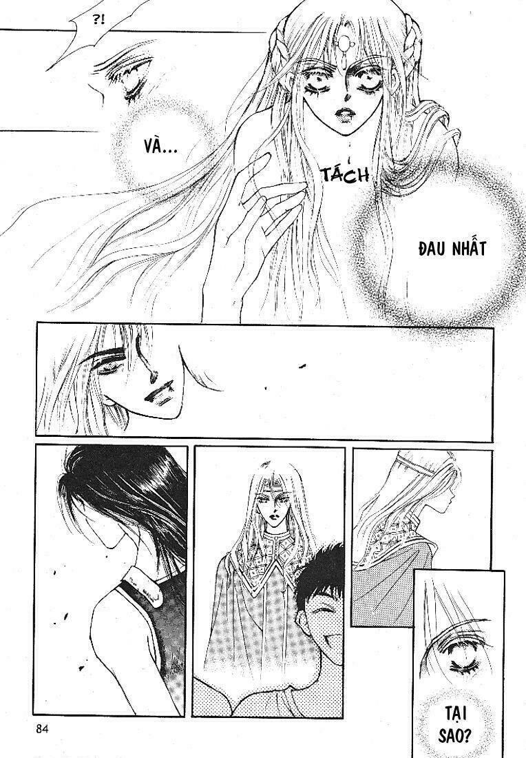 boy princess chapter 2 35