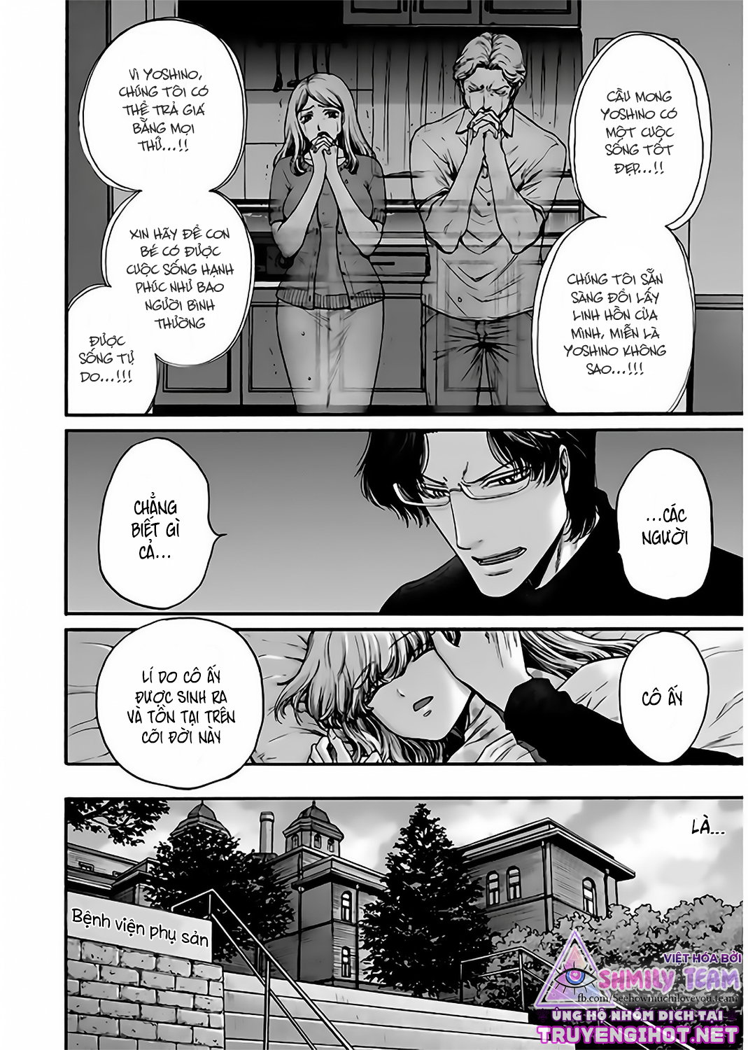 kono ai wa, itan - tình yêu dị giáo chapter 15.1 3