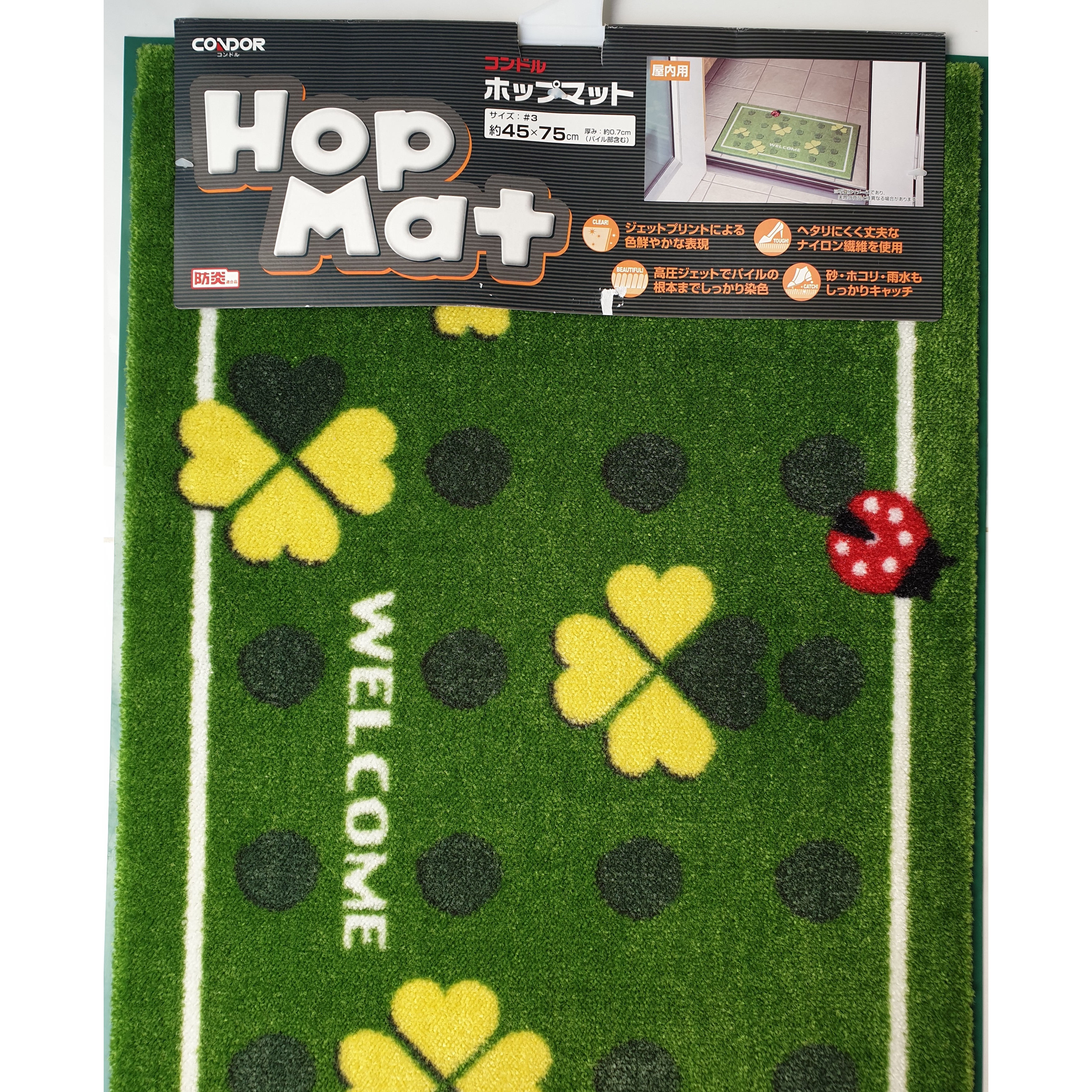 Thảm Welcome 45x75CM CONDORJAPAN Đế cao su chống trượt DOORMAT -Xanh lá
