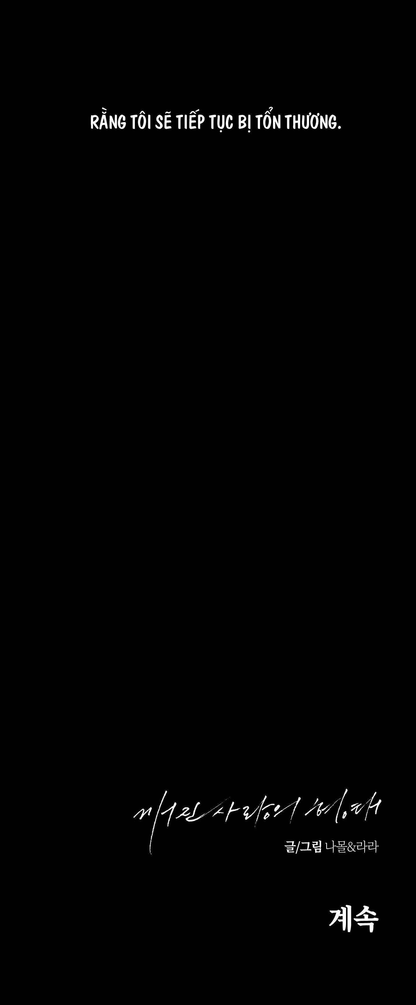 hình thái tình tan chapter 41 67