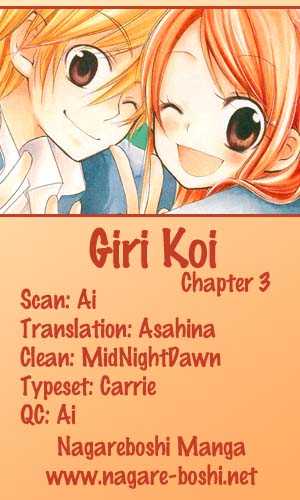giri koi chapter 3 37