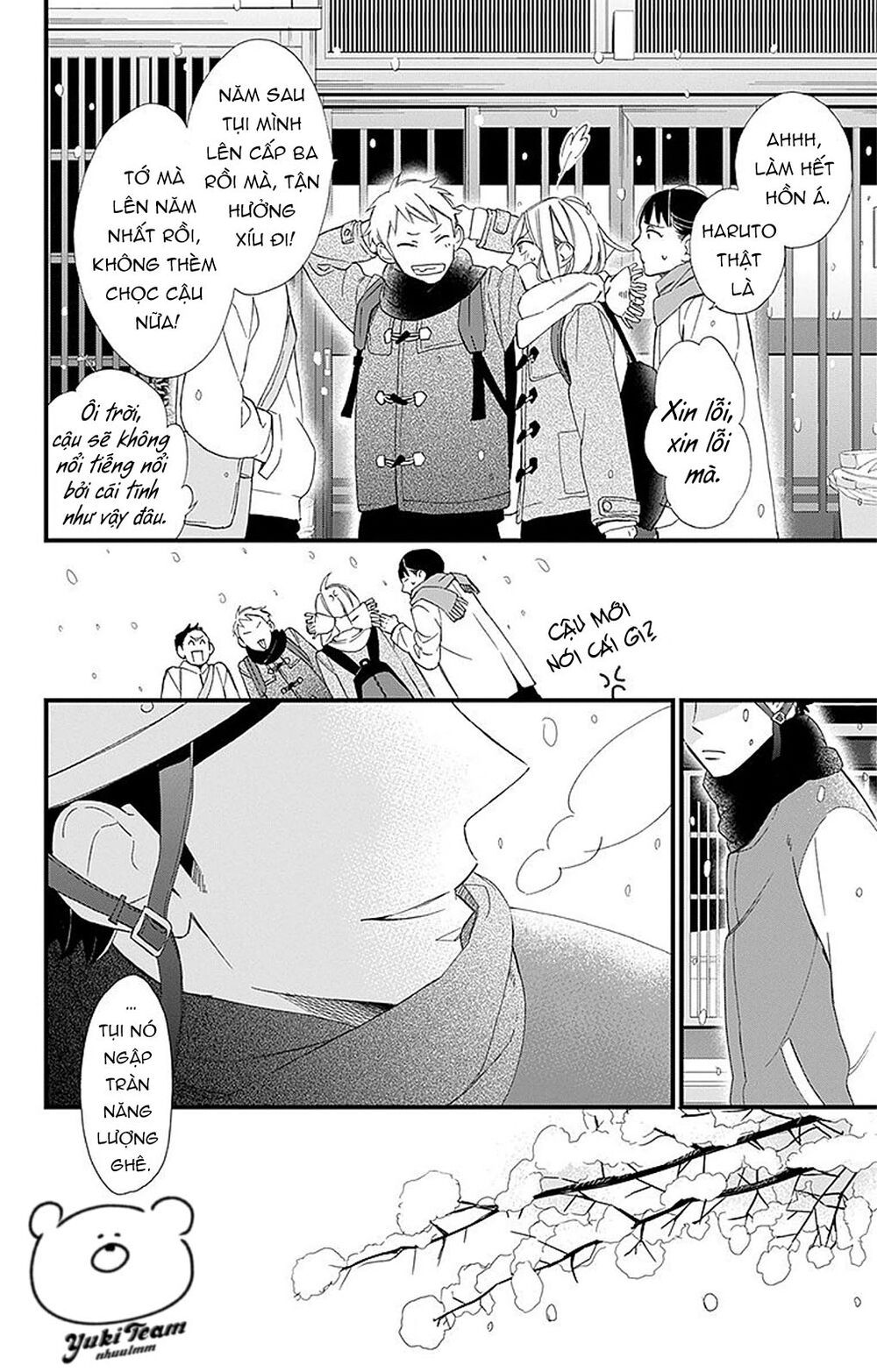 itsuka no seishun chapter 1.2 6