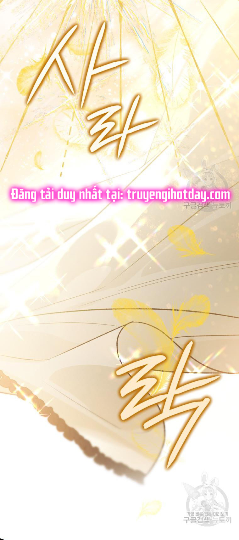 Bỗng Tôi Biến Thành Quạ Đen chapter 91.2 - Trang 28