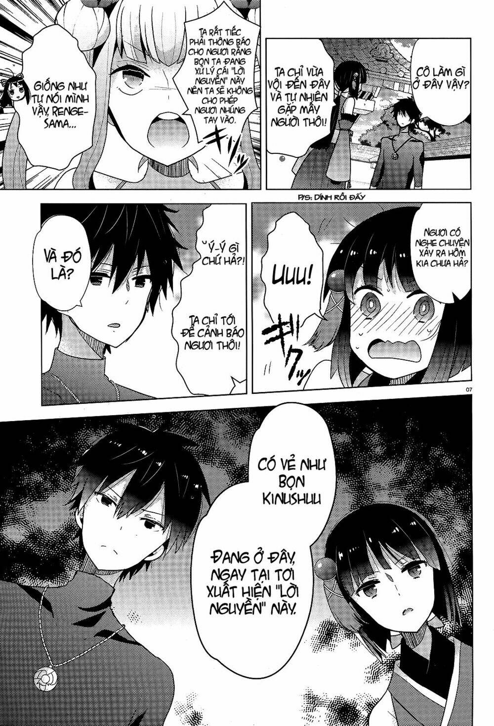 occult maiden - hishou - oni o tsugu shounen chapter 5 7