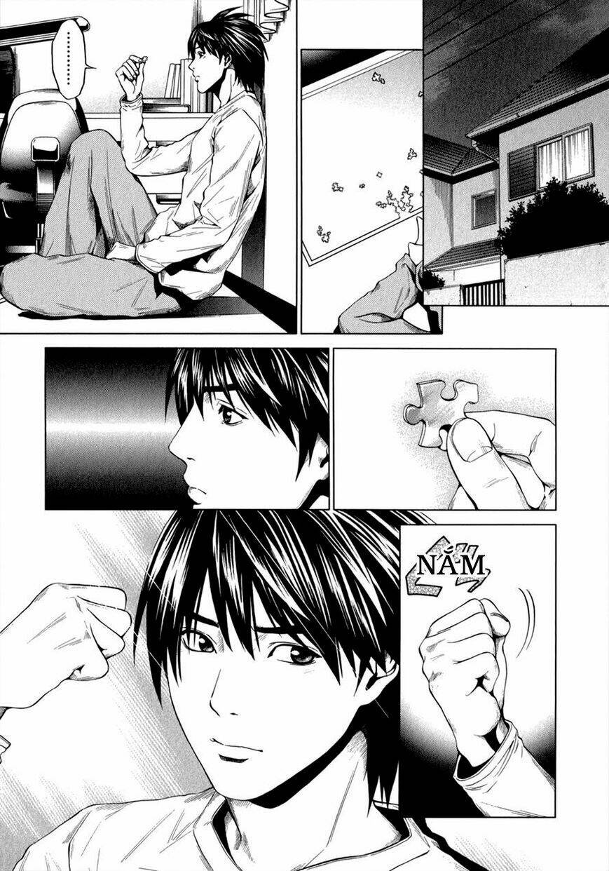 marshmallow ecchi chapter 13 2