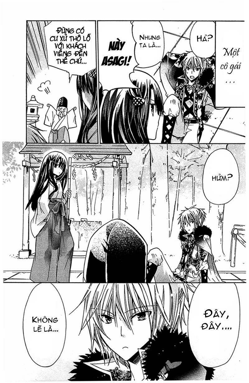 kamikami kaeshi chapter 3 13