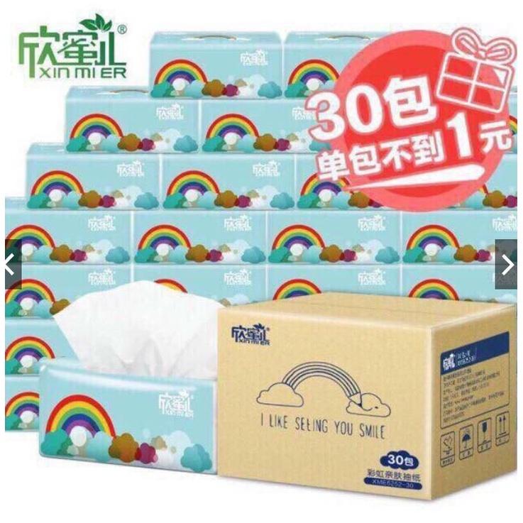 Thùng 30 gói giấy ăn cầu vồng siêu dai, mềm mịn