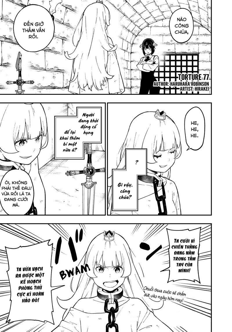 đến giờ "thẩm vấn" rồi, thưa công chúa! chapter 77 1
