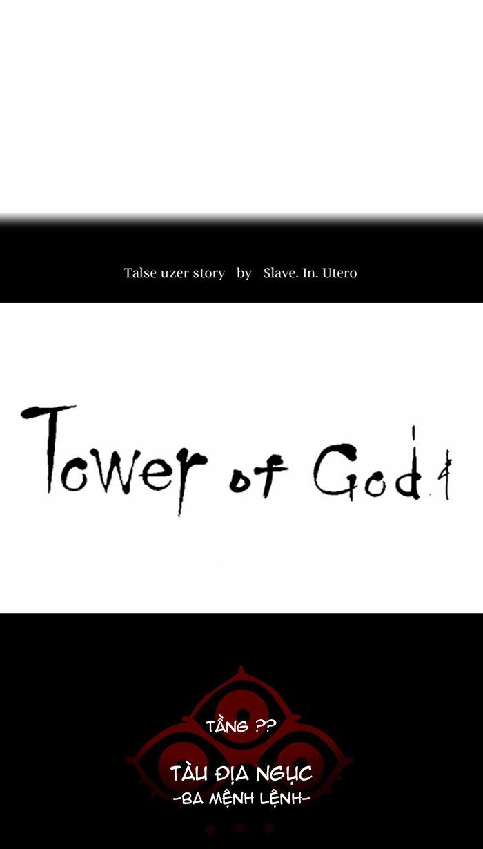 tòa tháp bí ẩn 2 chapter 311 17