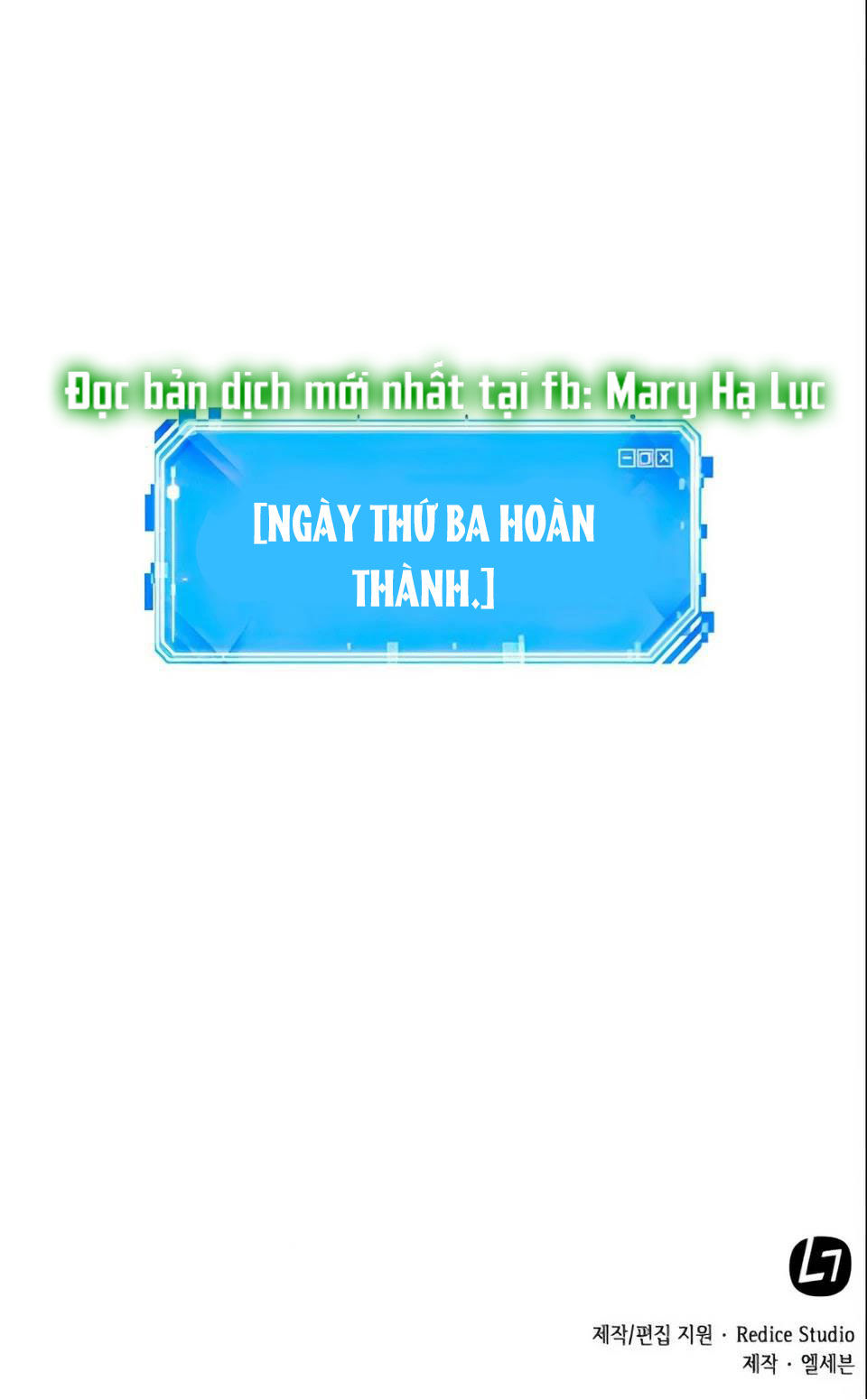 toàn trí độc giả - omniscient reader chapter 32.2 47