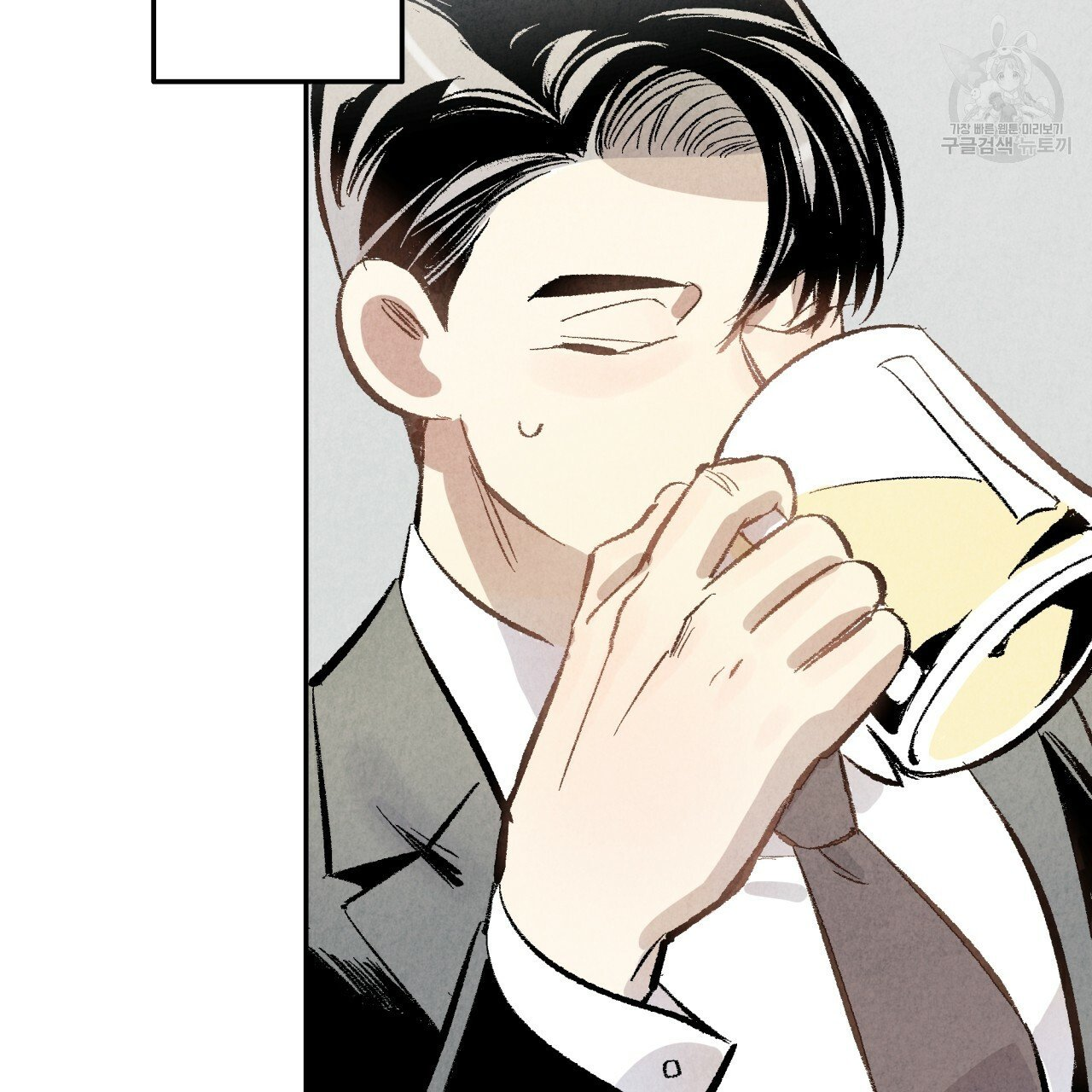 chịch anh bạn một cách hoàn hảo chapter 3 60