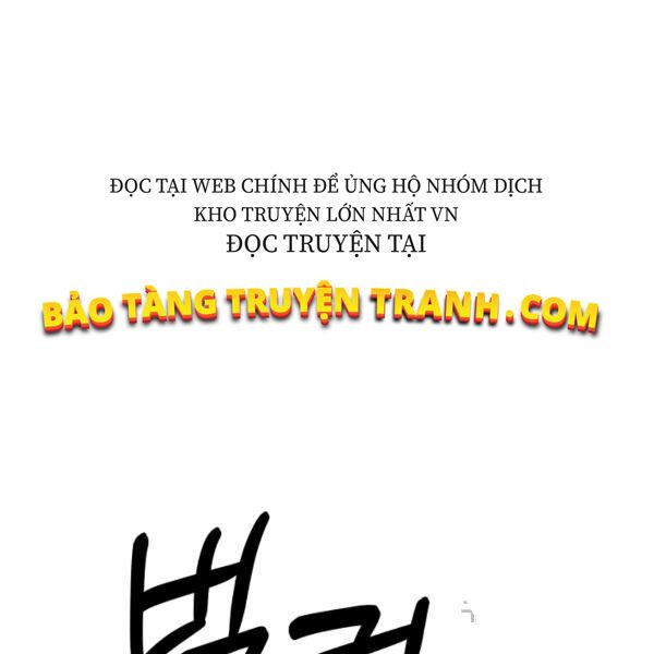 ngôi nhà kết nối với hầm ngục chapter 29 26