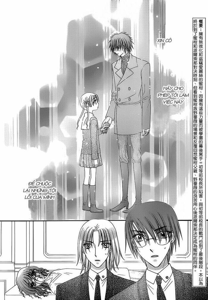 gakuen alice chapter 158 3